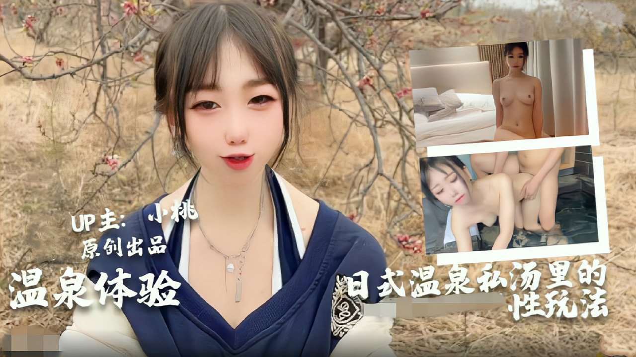 一级香蕉视频黄色在线播放
