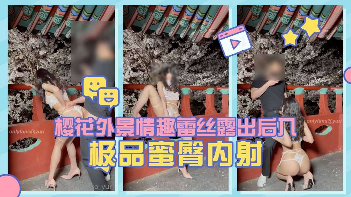 国产色片视频亚洲色片视频