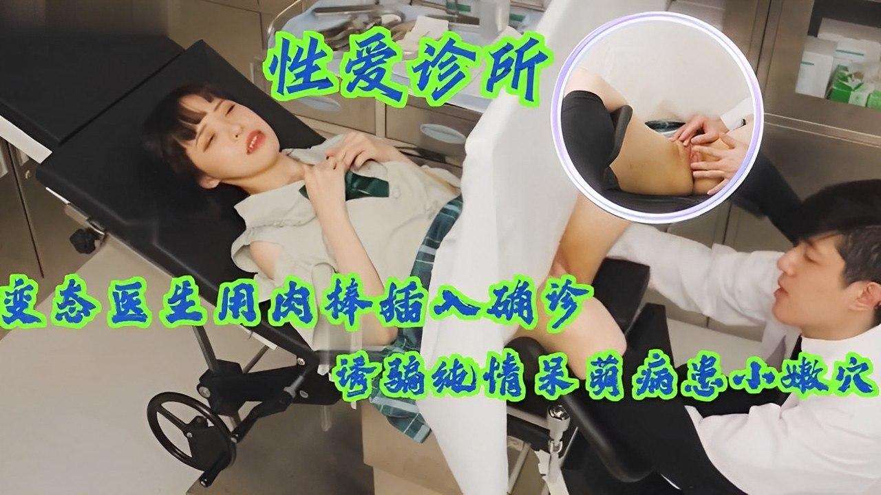 久久伊人中文字幕