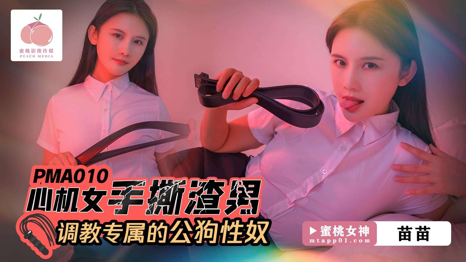 黑人性较视频免费视频
