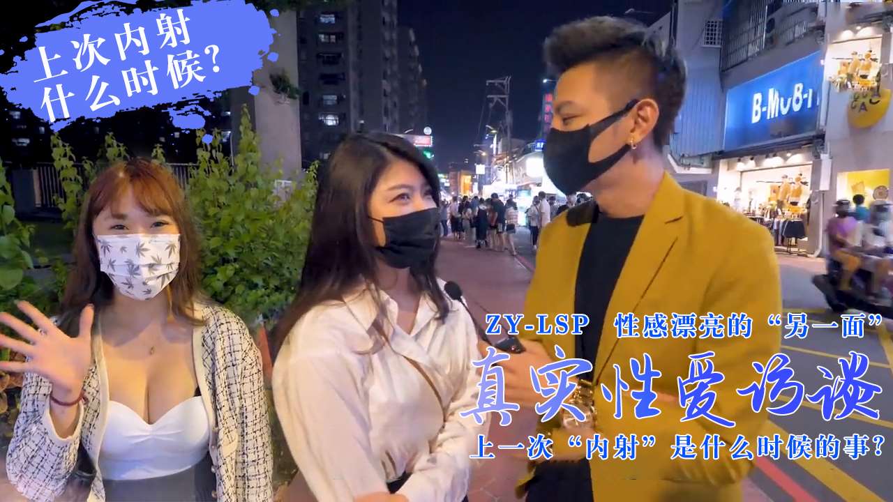 视频这里只有精品在线播放