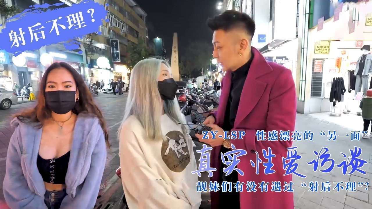 香港男女性高潮在线免费播放