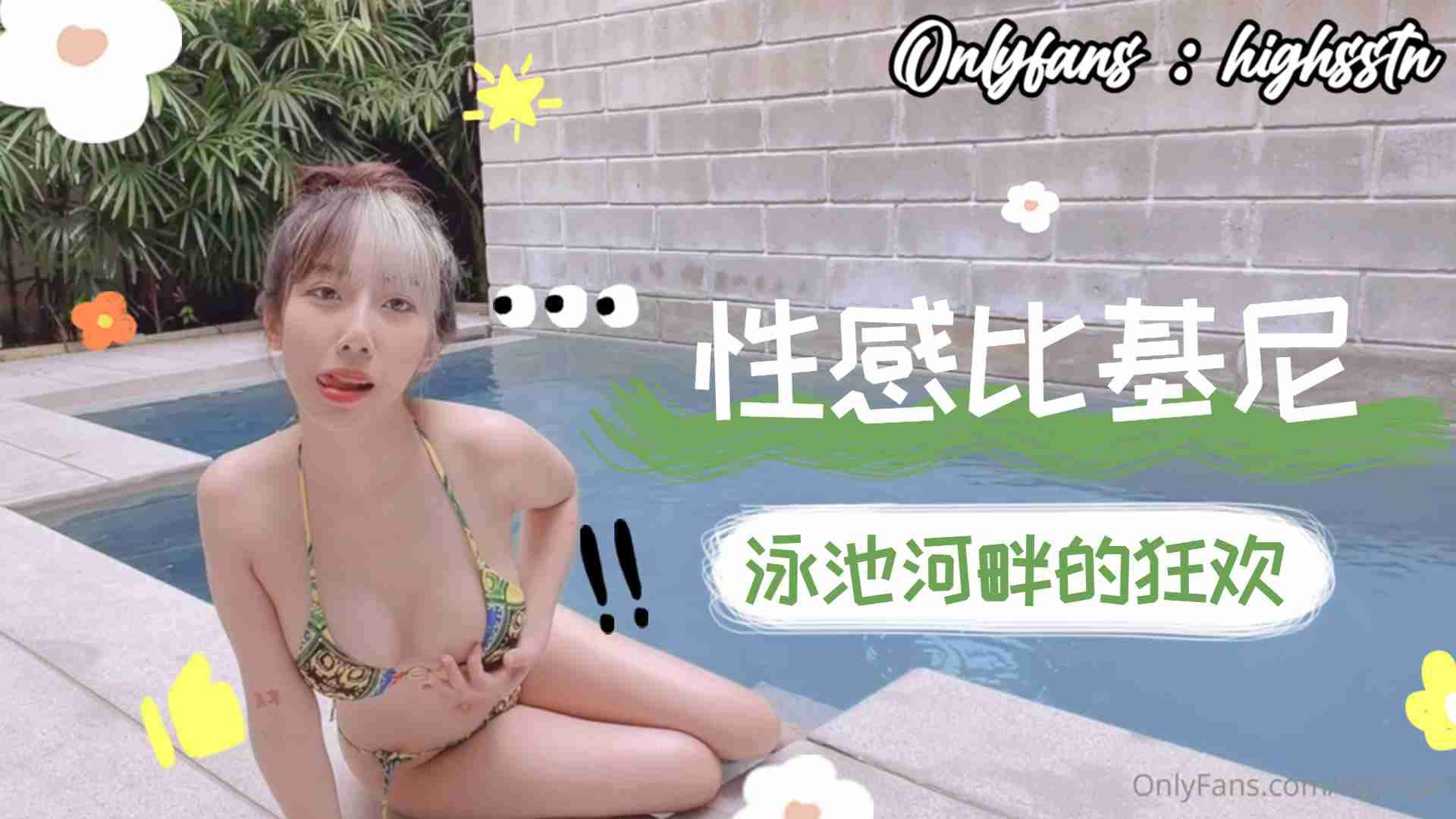 强开小婷嫩苞又嫩又紧韩国视频
