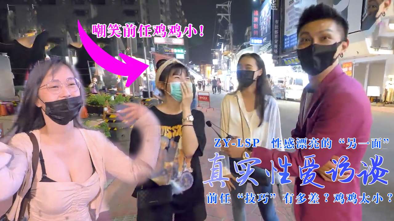 欧美日韩理论片在线观看