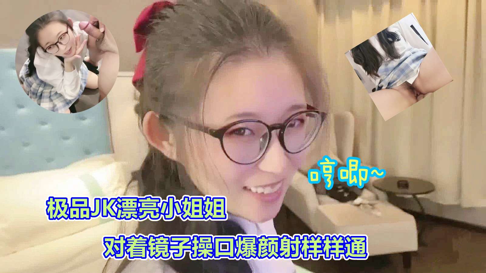 综合五月天青草婷婷