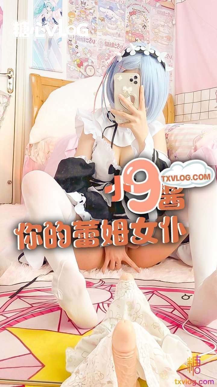 中文字幕人妻无码精品偷偷
