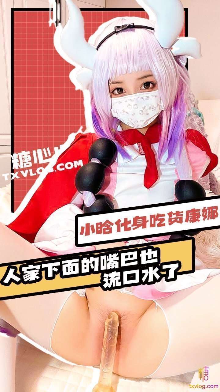 久久国产另类