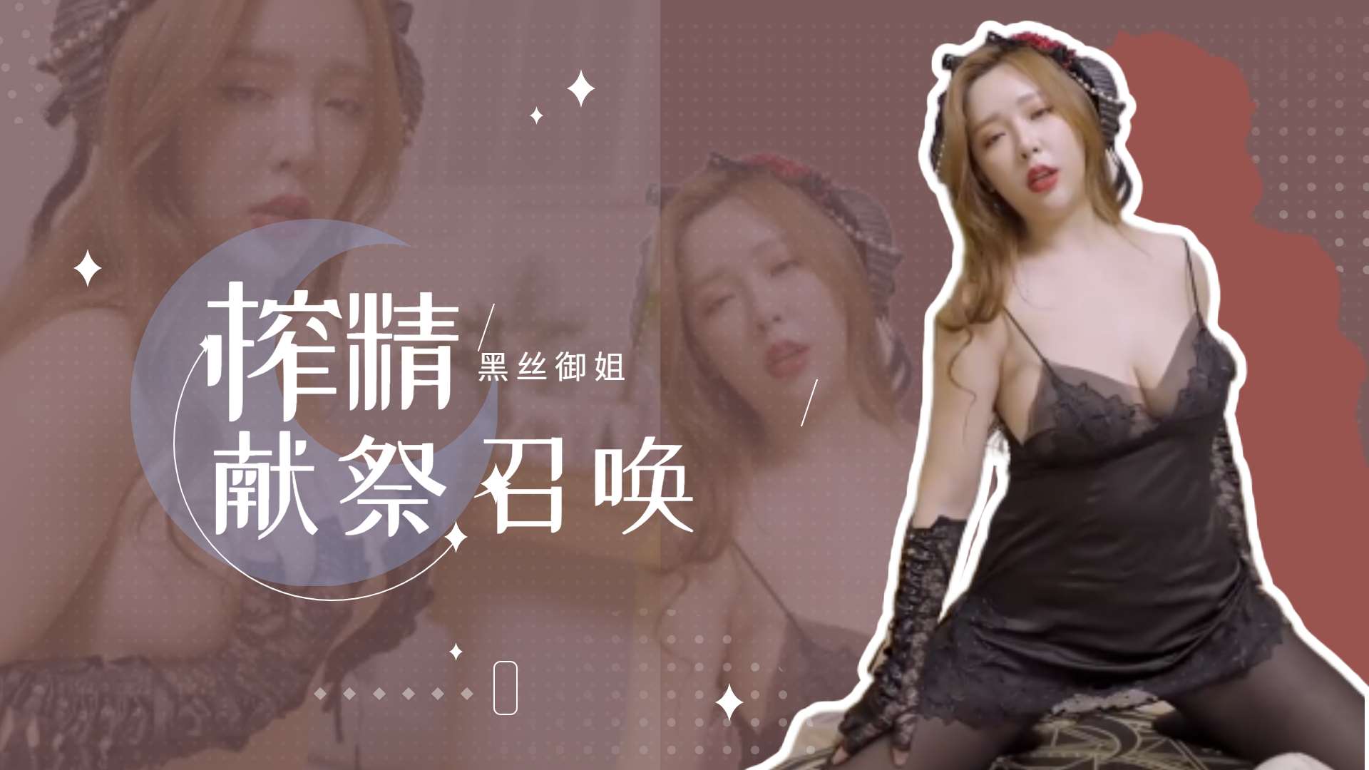 国产又粗又大又黄片爱豆