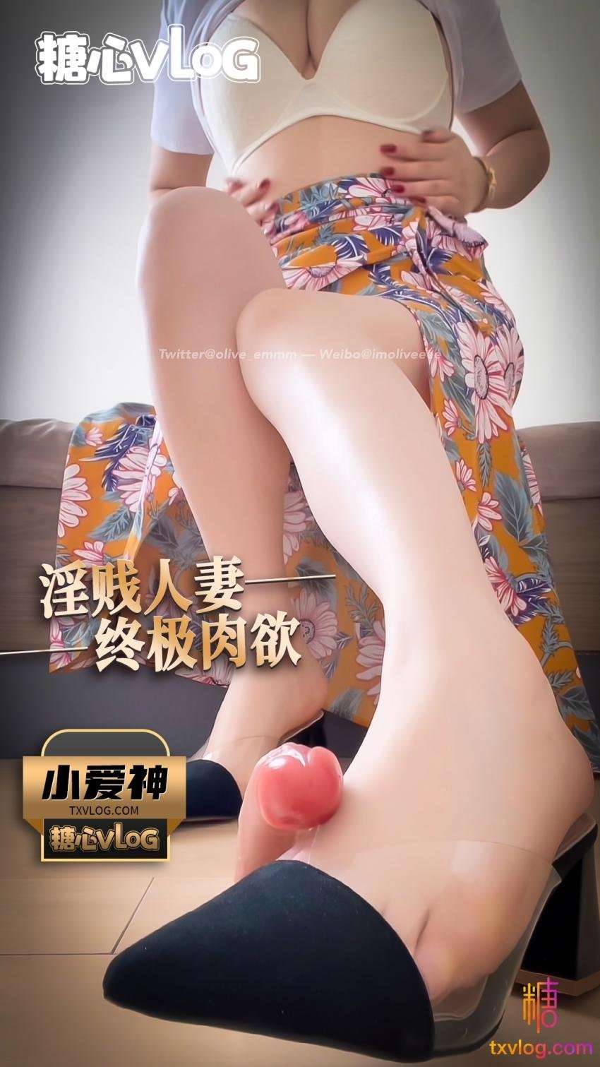 免费级片无码