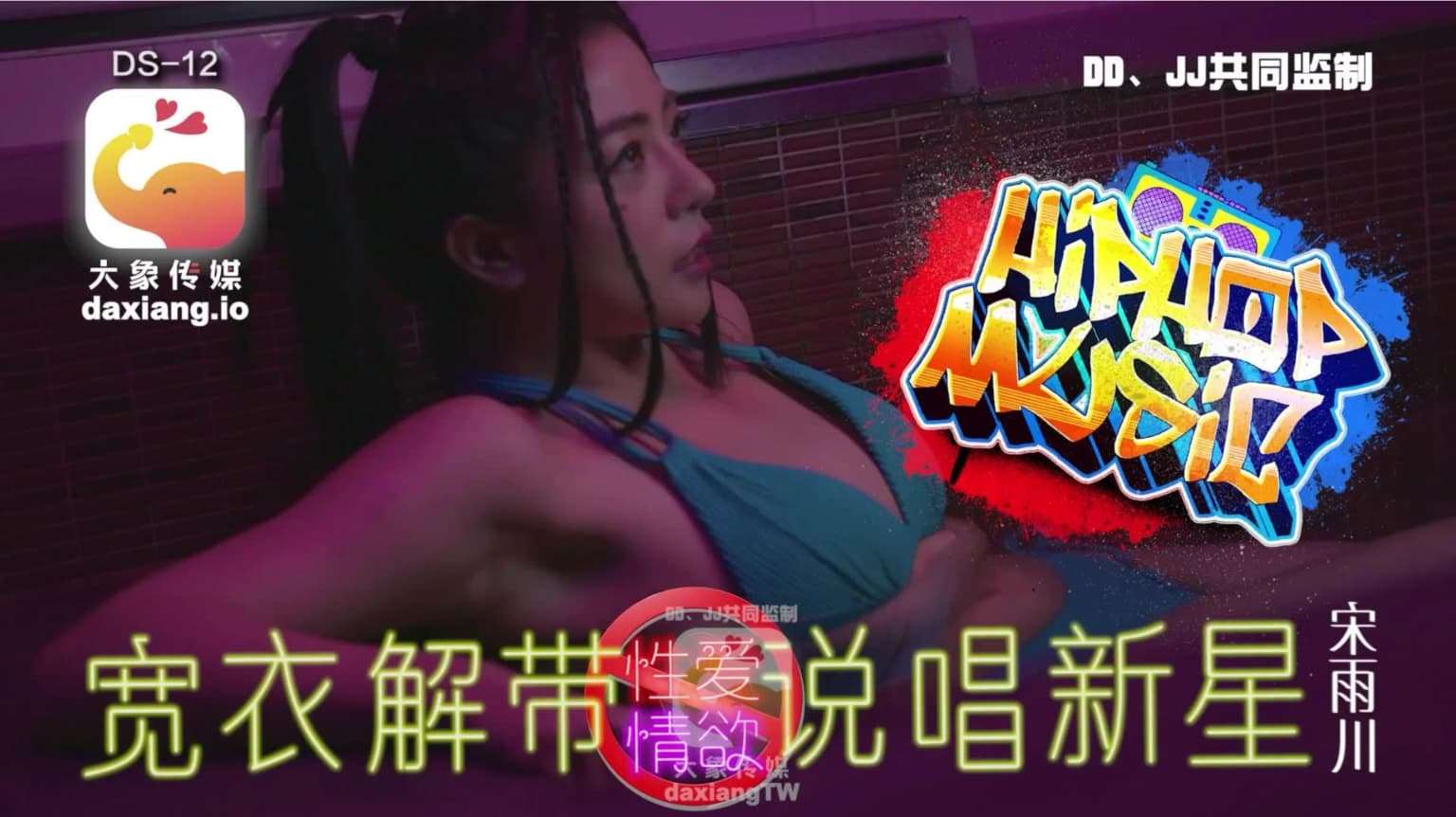欧美二区国产精品黄色视频